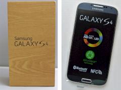 Das Samsung Galaxy S4 zusammen mit einer Allnet-Flat samt SMS und 1 GB Daten als Angebot bei Sparhandy