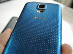 Ein Kommentar zum Samsung Galaxy S5