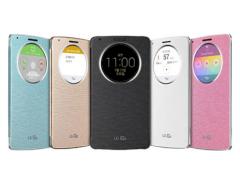 LG verrt letzte Geheimnisse des LG G3 durch Vorstellung des Quick Circle Case