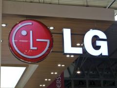 LG verffentlicht Software-Update fr das LG G3