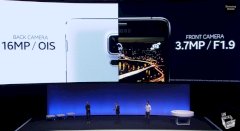 Die Kamera des Note 4 hat einen 16-Megapixel-Sensor.