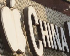 Das Geschft von Apple in China luft gut.