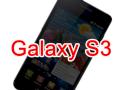 Samsung Galaxy S3 wird am 3. Mai vorgestellt