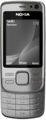 Produktfoto vom Nokia 6600i slide