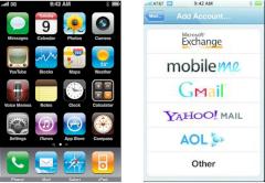 iPhone-OS-Screenshots