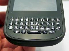 Tastatur des Palm Pixi Plus