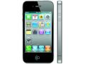 Apple iPhone 4G 4 offiziell Smartphone WWDC Steve Jobs