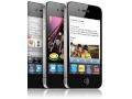 Apple iPhone 4G 4 Telekom Micro-SIM exklusiv