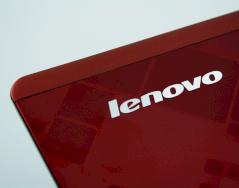 Lenovo IdeaPad U160 Turbo Boost Intel Core i5 Bilder