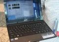 Acer Aspire One D255 Test Intel Atom N550 Netbook Windows Android