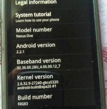 Android 2.2.1