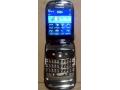 Blackberry 9670 Style