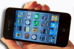 Apple iPhone 4 bei simyo