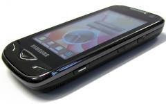Samsung B7722: Das Dual-SIM-Handy mit UMTS im Test