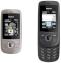 Nokia Slide 2220