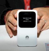 Huawei Mobile-WiFi 589