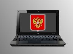 Russisches Betriebssystem in Arbeit