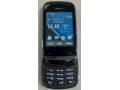 Dual-SIM-Handy Nokia C2-06