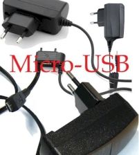 Einheitliches Ladegert mit USB auch fr Tablets und Navis
