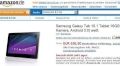 Amazon listet Samsung Galaxy Tab 10.1