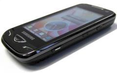 Dual-SIM-Handy Samsung B7722