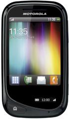 Neues Touchscreen-Handy Motorola Wilder