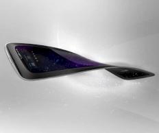 Samsung Galaxy Skin: Weltweit erstes biegsames Smartphone