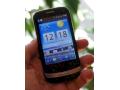 Teurer: Huawei Ideos X3 bei Fonic fr 119,95 Euro ohne Grundgebhr