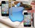 Nach dem iPhone 4S: Apple iPhone 4 und 3G S gnstiger kaufen