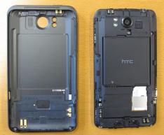 Nicht ganz optimale Passform: HTC Titan geffnet