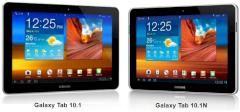 Samsung Galaxy Tab 10.1N: Neu designtes Tablet fr Deutschland
