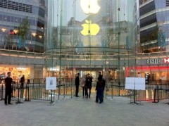 Apple-Store in Shanghai