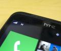 Schwankender Empfang am HTC Titan