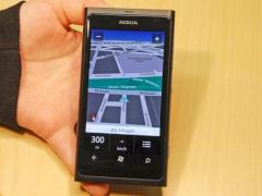 Nokia aktualisiert Navi-App