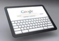 Google: 7-Zoll-Tablet kommt angeblich im Juli