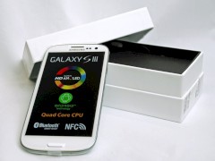 Samsung Galaxy S III im Unboxing