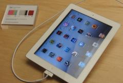 Apple besitzt nun auch die iPad-Namensrechte in China.
