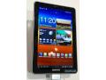 Verkaufsverbot fr Samsung Galaxy Tab 7.7