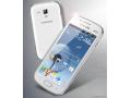 Samsung Galaxy S Duos: Dual-SIM-Handy im Galaxy-S3-Design