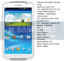 Samsung Galaxy Player YP-GP1