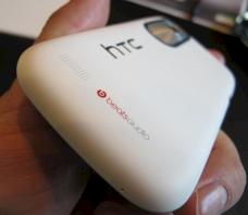 Auch die HTC-typische Funktion Beats Audio fehlt nicht.