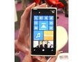 Der Startbildschirm des Nokia Lumia 920.