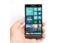 Statt Android: Sony plant offenbar Handys mit Windows Phone 8