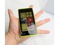 Nokia Lumia 920 im Test