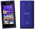 Das Windows Phone HTC 8X 