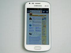 Samsung Galaxy S DUOS: Dual-SIM-Handy mit Android 4.0 im Test