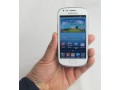 Samsung Galaxy S3 Mini im Test