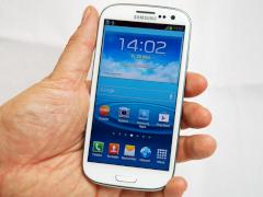 Samsung Galaxy S3 erhlt mit Premium Suite neue Funktionen
