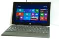 Microsoft verkauft Surface-RT-Tablet jetzt ber Amazon