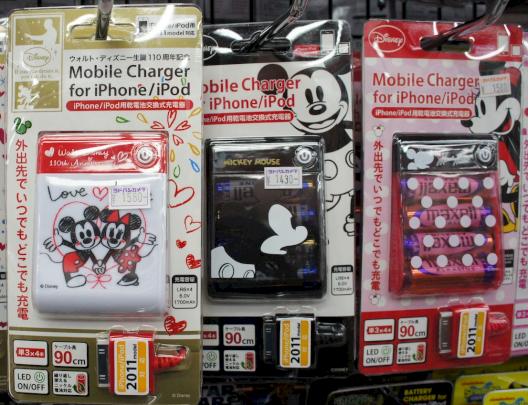 Mit einem Klick weiter zu Bild 4 der Smartphone-Gadgets aus Japan, Akihabara